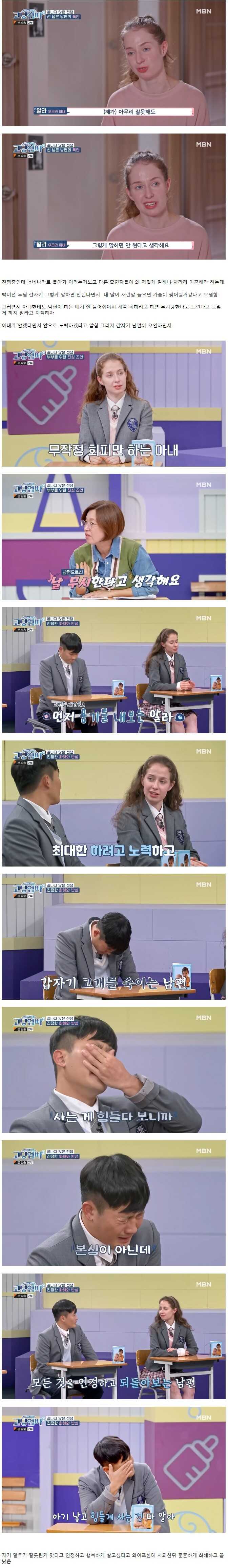 2c469e4e86138fe632708a5d0141335b5e69d9e7d6f767dcd0a3c2cc83bf488d5c284175c3af408bee84ffd1e3eadd371f2c8b15ec92c5ee83ec2be16b3f84bb