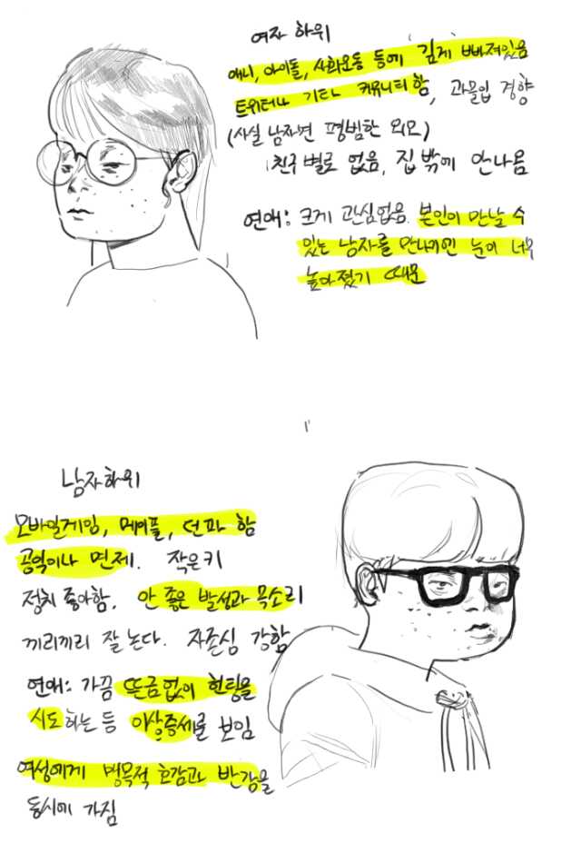 2c699213a68032fdbd3bb96b816dd2c5950b14d9f0b790cd6d199d74056afbde1f5c2c3639d2d953f27839bd64b0c18764ec864c61d6d6df018e597e2db0ce2b