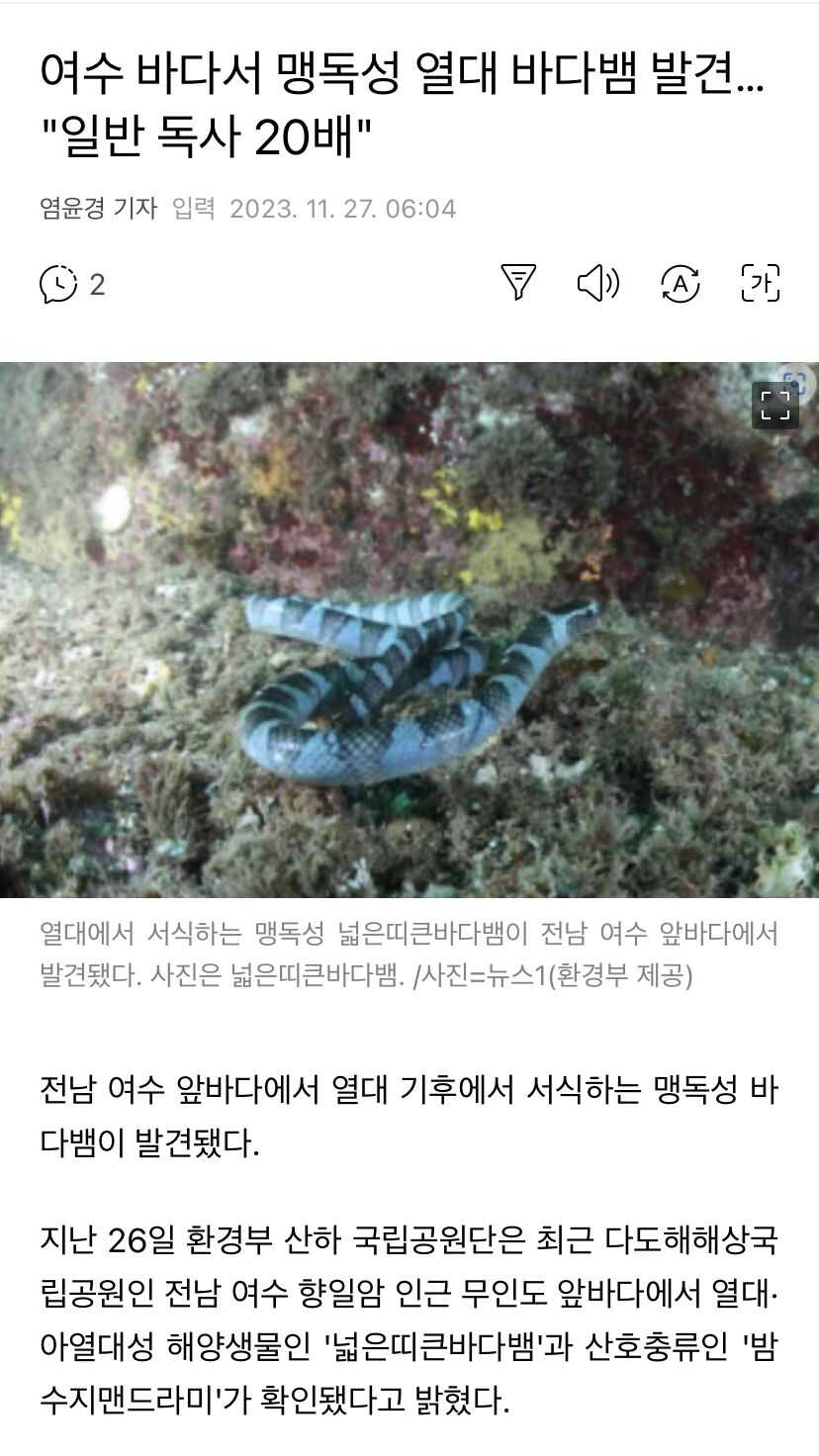 2c91fe930ceb807827a3d119a56fdccf154191aeabbebfe81eb6cd5079265ba74106aa1a67d74c19c866a5e8d99983b5e189884d9da0502faaa43abad8121254