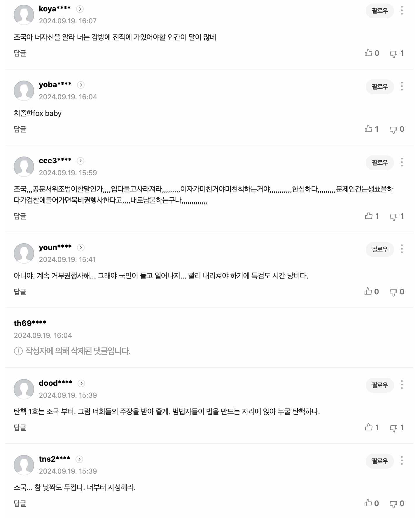 2caaa47312a867e91dac1d8e4be69b6319bfa175f374fcf03170d51eea567a5983a431280eaa5f2749edebe325701fc3697beb0089acdeceb8c7df821233de2b