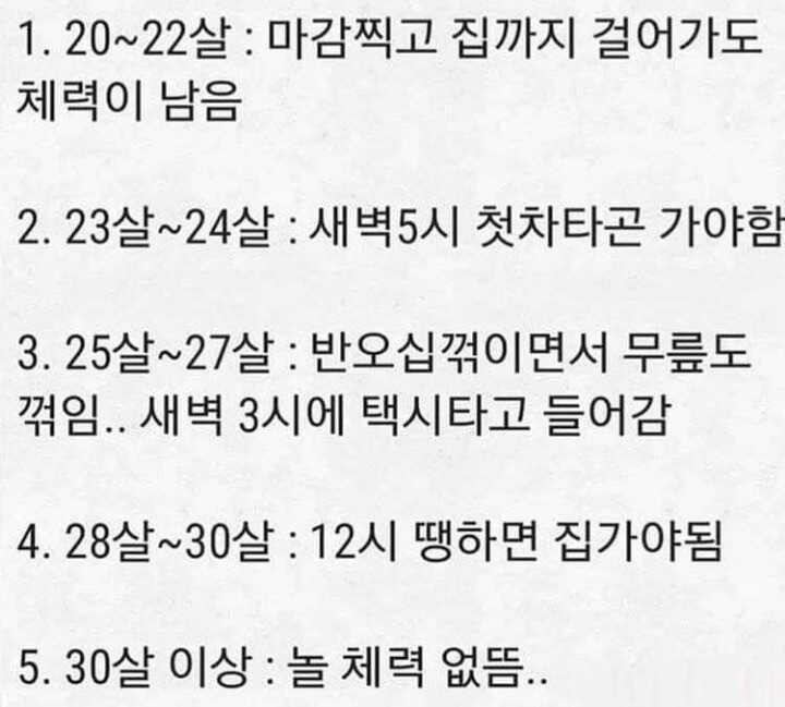 2cb5fc06ab6666bbd99ce64464e7c03aa07b3023c51d3329abdcdacb5a47c4aed9ac3d17f0a7f5b0e78b4e2003c963880d7d38786a4ee528b898ee957f694926