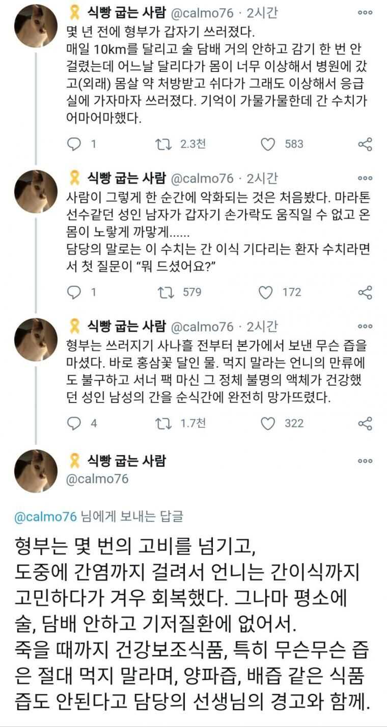 2cddb8c45a4fce50e60a054ef1ff6993f499f5a72f7881ecda0b990344f2acb01b32c4a8ff7ee5da4f7007bf90fcb9757cbdd43def9703614a1352b35b8816da