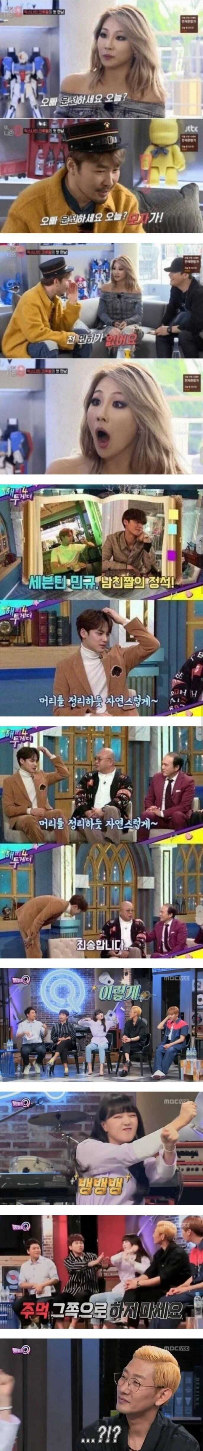 2d0eb431b6031d684e7a98c7bd86fa02fce626e16657b402c71792ec88ef198470d894a3c702ea69557f8dae41688e010396eb2b7bca515998c6819527b510ab