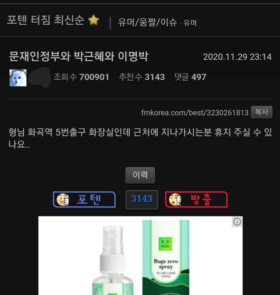 2d2cffd35eb4aae72c4ed54dfc198835e0895e67f6892ac7496587630f1252cfddf2c392e6e4bdb113d1f865083c0f1a9d5d5dedf80c88848b641e140923ba42