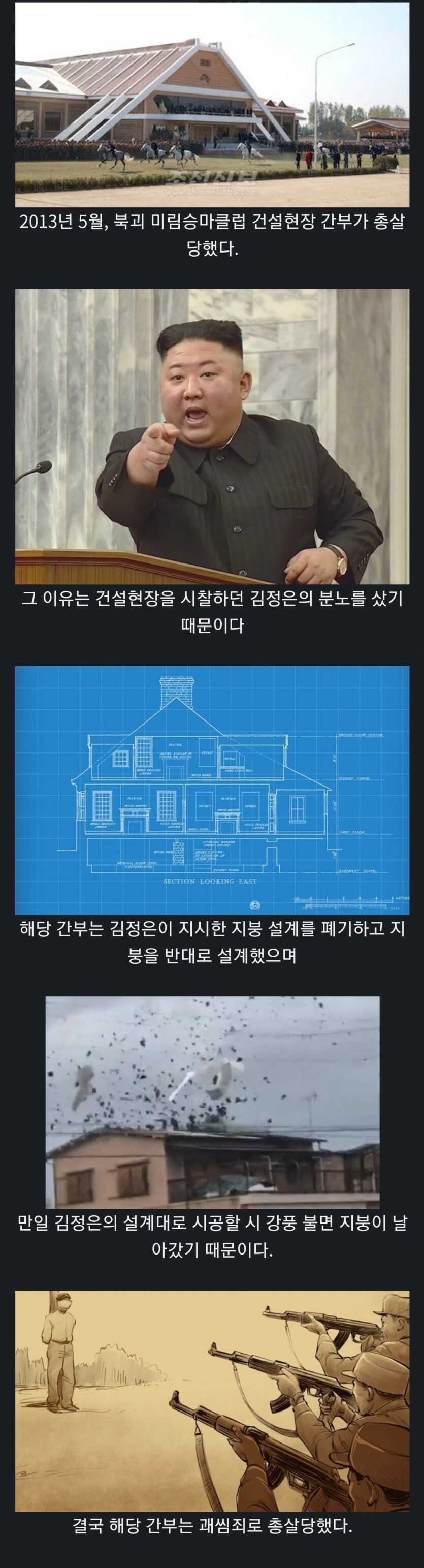 2d6e9227894df10d1fe8c1a7c2b7c8699590c87e476b7cc9539646b5e066c352dc3fa6a58643ca39cf9f2cba3090a3b7e3e199b83695e8599670489b2c507626