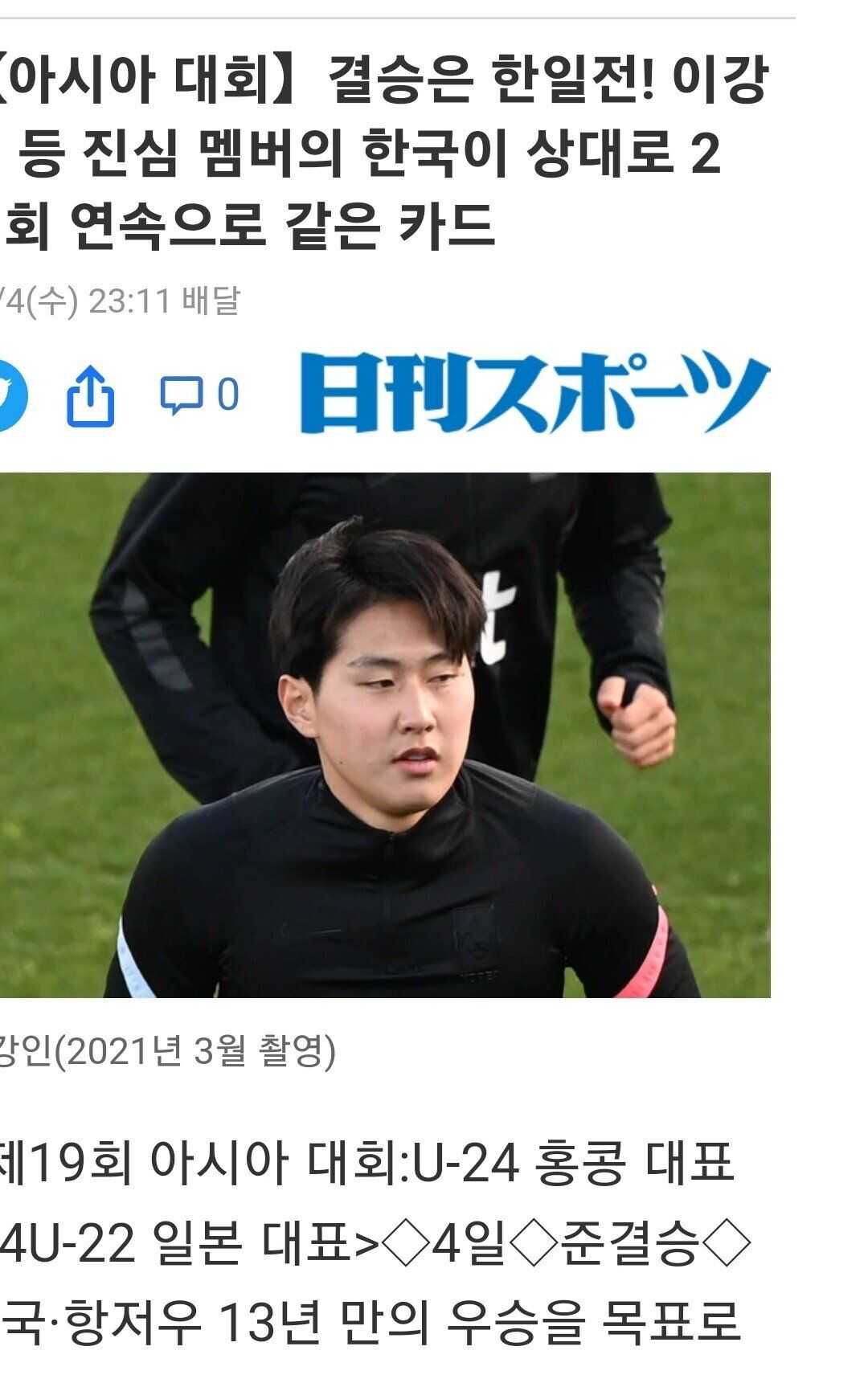 2d6ec1c0d1081c24e89af01f9b487485388ff3cd605f7cdb768236303ed302f48ae279577be90f47294c97d5a6401d2e7dad23b69743f8e936ddb446cc71f72d