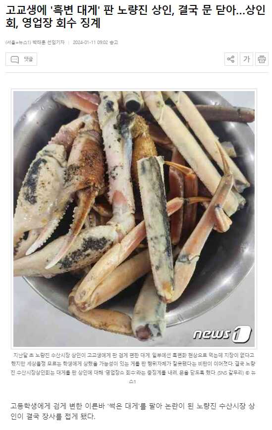 2e16bc130c7dd8136327b68f6d1eed187938948ee80a79471061fec3513ca45b769d357f29304a524e532bec0b9dd3cc08d9e4a803474793782c7f1bccbac3b1