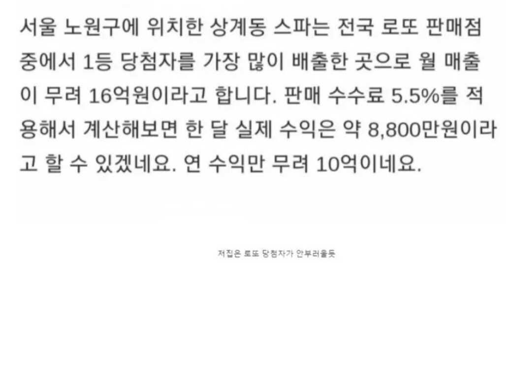 2e3cd13d2d682b382df451f070ea85afbc8e36c670790eb169a206bfd54805f4f57e05717759952149ab034c0a4c5aa014139d48fd9db8d57e03356008a1d325