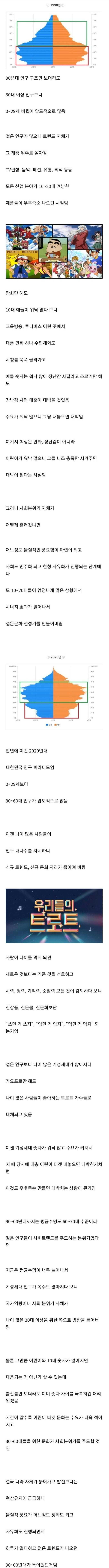 2e7606f7231667b51443a6a35c322bb115952eebb10135ef8df00b4f15f98a9b09ca45629b1e3ba2e34223d606014e304ff90bd276f9d57edc835d50b0573b0c