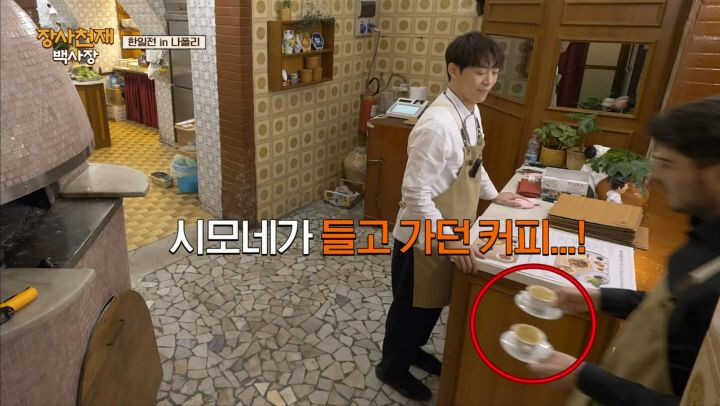 2ebc451f45a5c8084a9c182db87af7032b4bbadd07321488017dc2e99dbac57e7e0eef86389b47bf652474d84b7af0dab8f297a53273f8a12c776bcac0173d5d