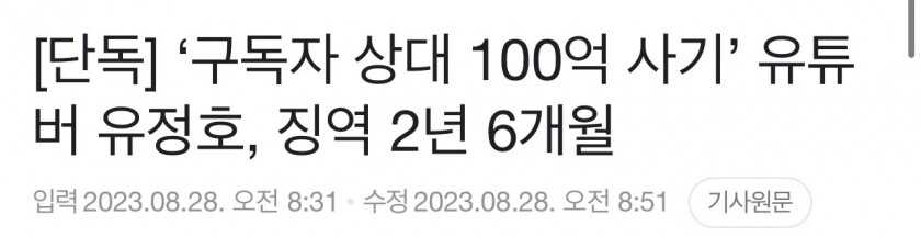 2ec6cb4afc90928b42e2882c135ee6004d4a48267a28c269813f8a3d25e5344698963261870d5d3d8c1d5fd21cd7acecd17357401aa262d1a3837c8ac9487808