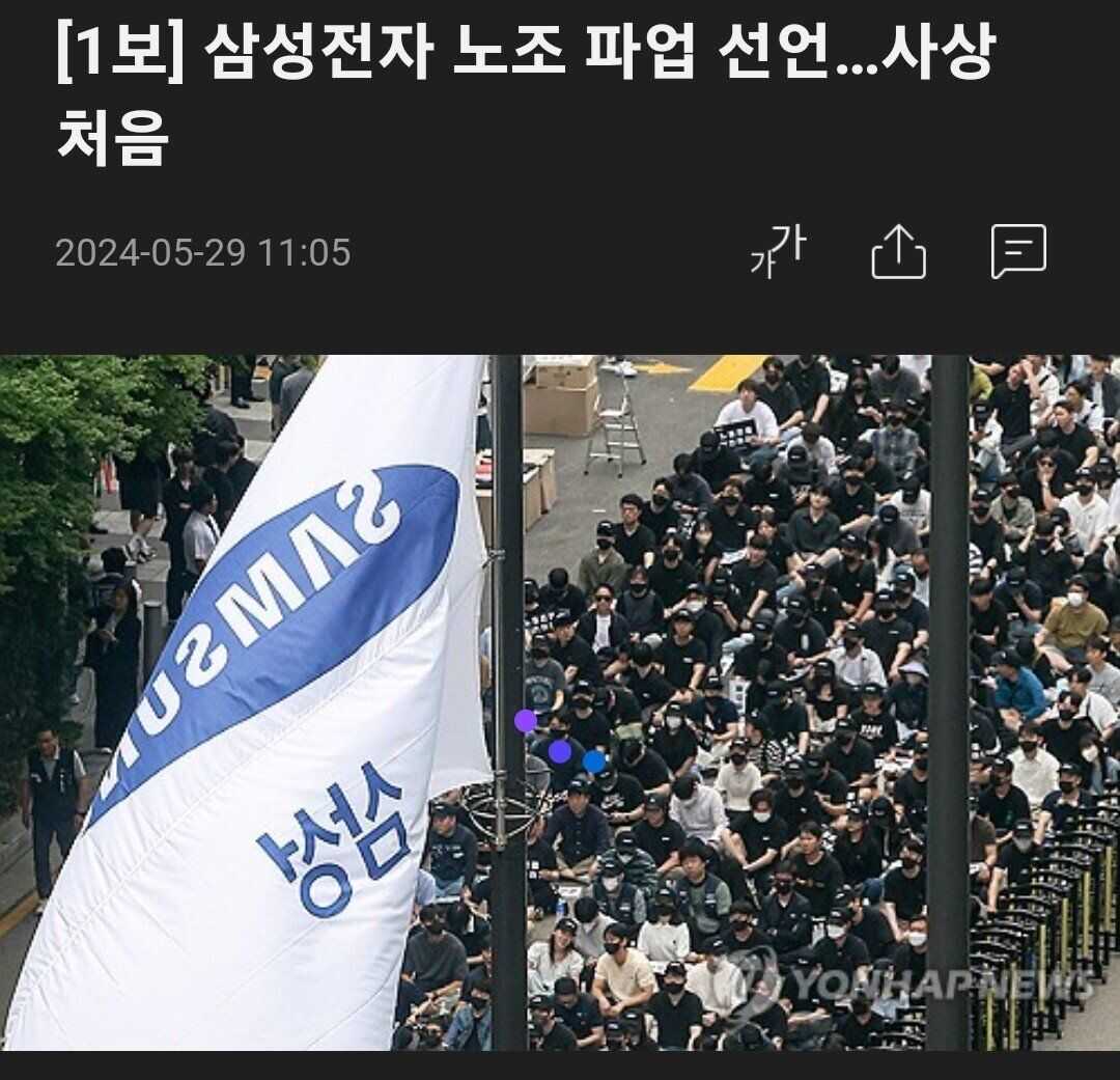 2ecdda18b4bebb2f8cfeb46734a5b3ee3a9e4738f8657ac8c69ad34ce1ab3b9ac009ea780ea959993c2e5696aa6c183ff13a34816cabdacb8f48ee7451a0d862