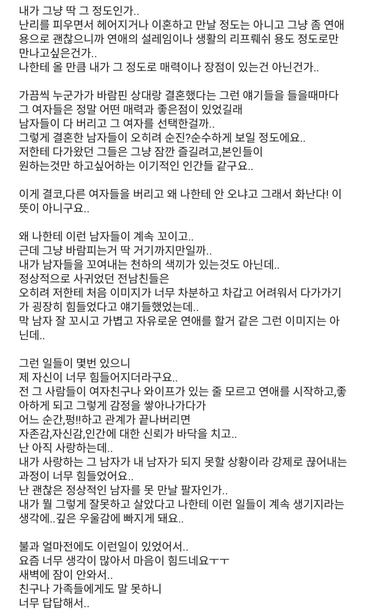 2ed077fd95815046fd1634301bed75946377b5bdae9be4f1687df5ddff992fbaf087e38ee377de407b933b0d110041b0d1ec06ab2268b98b3f940ef1abbd5433