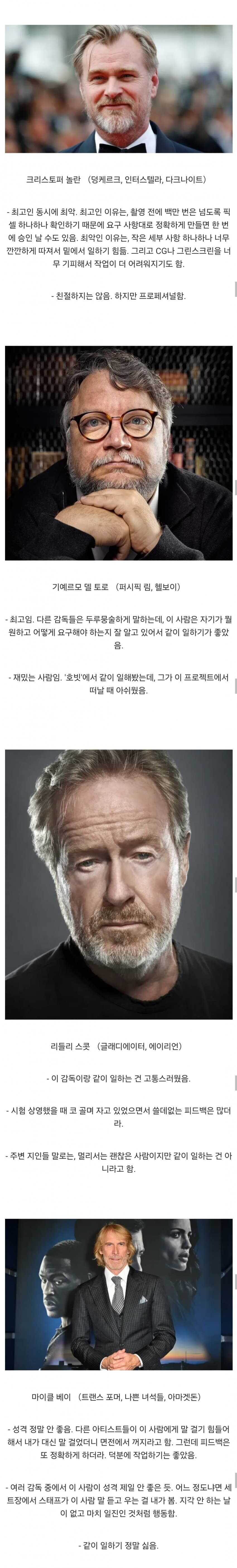 2f0e40b557f8944a5bcd891eb80a4050232c18ef15f10ddec2c34a500e9726c33dc85ef9aff13c2af409f7f501db2dd5901955985fea2f355fee0a70db1bf9ea