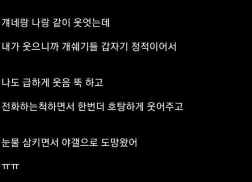 2f1228f0fe620f5299aafa84978f1b8c2d677c90faa4561b5c38153a4e09574314b17b53fff572d7c8b334e3f5244ebe17a4d2629568eabd329790914f55948b