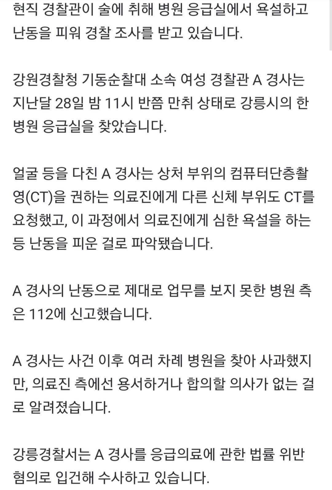 2f98c1bcfec6e6e00a8a7873b009ec1a3ad1172864486ff40113d438510df8cb419d4fa21088d2e03a82f2e17ba396ccf24aa4b45b425da746a4c1dd88721040