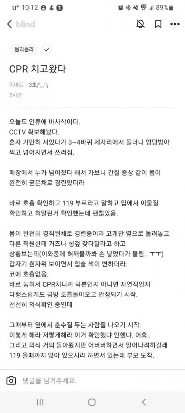 2fa1655a1ce4c5fe58cfbfac45fafbf135a2670b9e5972a1c799090099f247fc35eb4de12b12cb8456ea1cc941128708ee8bbcd72dd3c793bb85072b4efcd735