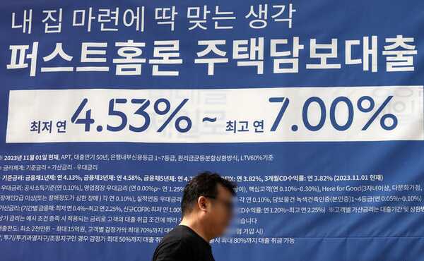 2fa17445d5368ec723ae1599eadabce9585d6c4a343b8f477b2f157cbd1e9e0c109562ff12c5fb3e54a4c2936c18d401820b69fece09d1db366fc62a23e7d371