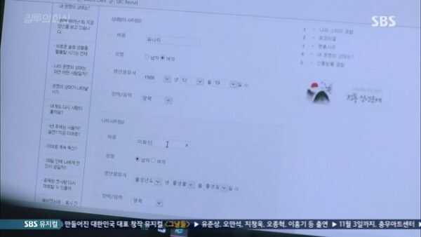 3082bee07cfc9d91187fec58c6836c57724186e992bc977003f9e8d9ac4e3d67a57a74a021eb70692fb7d6239ea849893fddb4e0b793a07ed2280e64a1699c6b