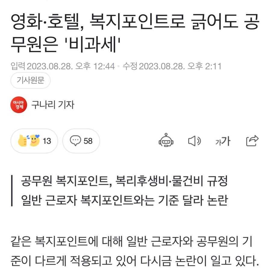 3095a60968cfa0aa1cffeda66398e2ce587be2bfcbb942451eeb961990d1632022370a096d27d8b68d16eec776c0fde7ec0d33ba7ab9984f6a3cb9e37534dc8a