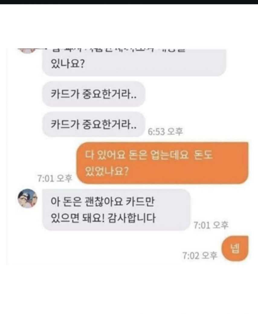 30a0dd10251048749203aa100617f1b2de9002f01bd92f18c7e354d55736b3d5685d78c2edc71cf6634434dd2337a1bc640244bd41e27c815bd0451b4b4f0eb7