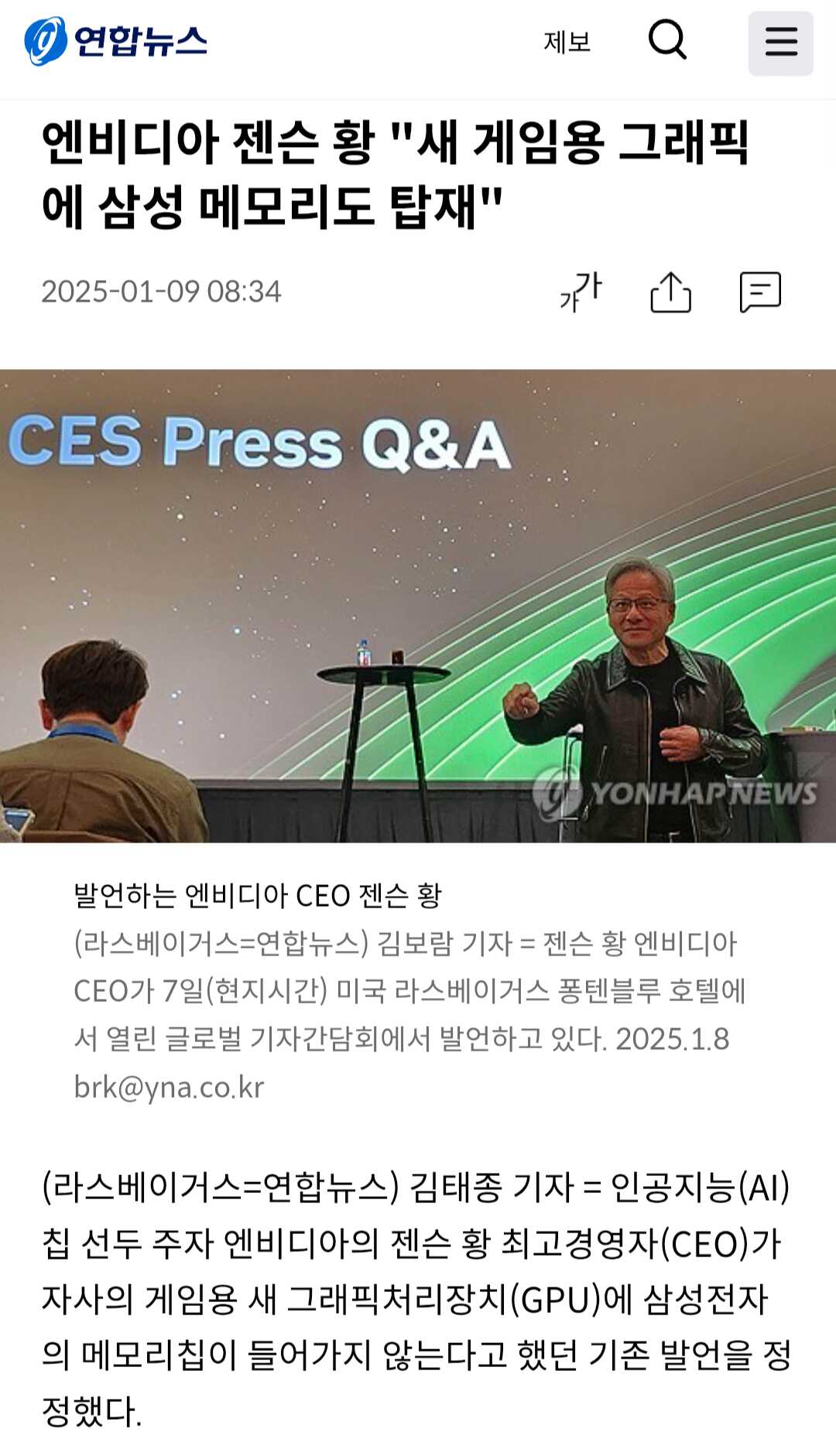 30c3888f10347e0047eba3bea37e377e885bc69073688397cdd0952311d33d8f9ab8f9712333a6d502da560614ebafcd7b6cd35c8e1e1f0465020259352bf2d1