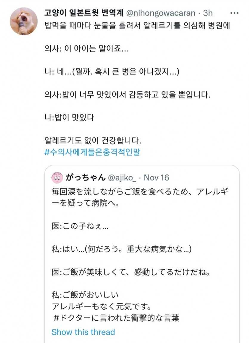 31079aba457c3eabff83cca8db0281ed99114a20f68ba74a4407a5d1bc9af2650701a604cf6246778ab4714c505001904b84f0d4216c3061ce9c5c8734784a3c