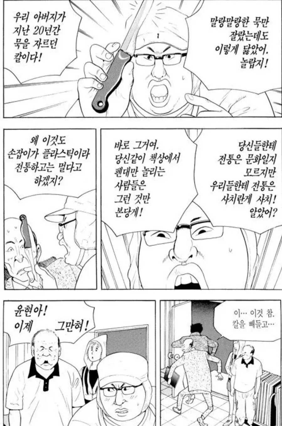 316ae591c6444915f341a22bcd5ba62722d8849ccee5217b33d58de8df5a075e9bfb31de5ddc9d2d9c27b547d1cc61364e6c14dd9e46fa1ace0e82d44a9c8729