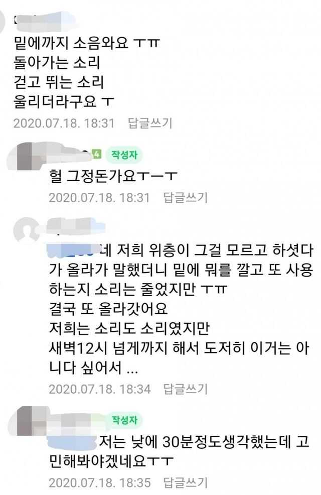 31a275f21106aa63ac41471fa5a12bc92029fb8bee3269f847e64d2189660108339345db2d4f0e807bb77efd70c7ed3d299467196bc51519ad450208d54224f6