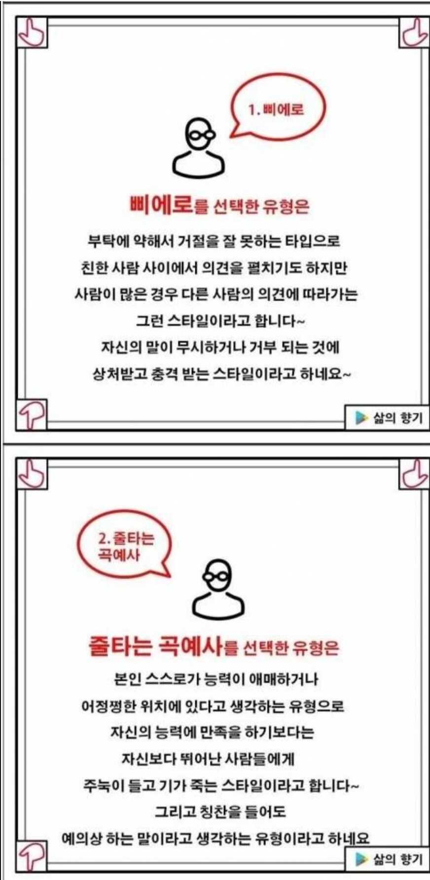 31bafda9d79efaee7ec301b38ae8934c1225d2baeb7f2f9b3093621df358946a661020e53a21a4b46797a592d0d0fe73a9f7e1f001fc854129868d394850fcc7