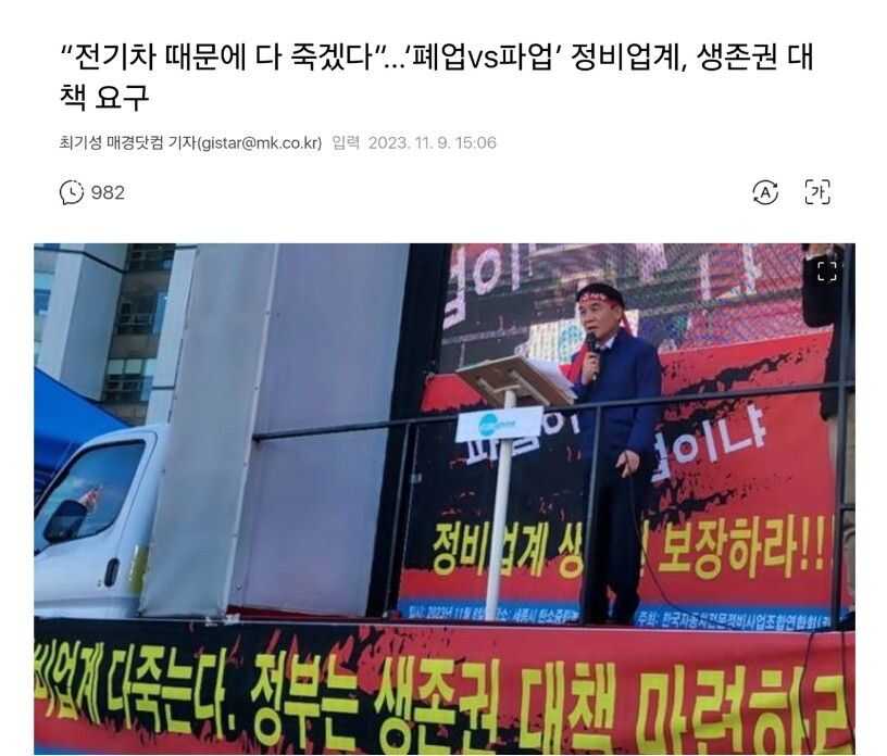 31e3c12ab97aa672a5deca5653c2941fdf65cbda34a3738c87a64a3bb6cc464691ff1de728ba4734c560e74edfc3c3514cb711f90921f6c6f74b928a9554d458