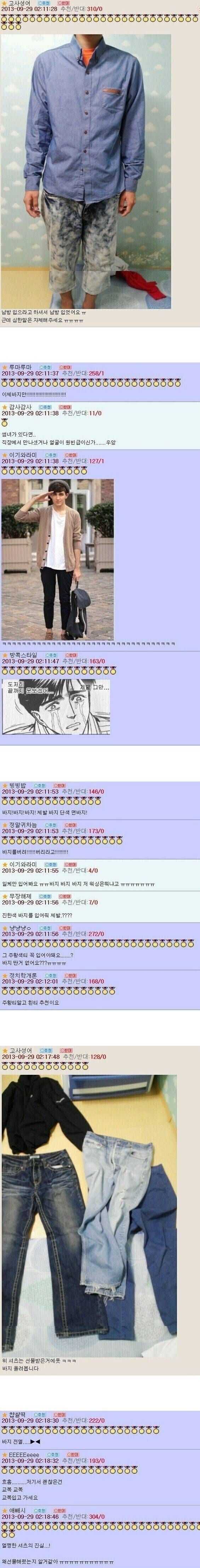 3224fdaf9e5b6b7fe525d8f07838af8d059fd6905dee200afe438ff11d0d1b6265422f501e404267312ca01e7771e88a9d1a287ec1b15fe79951ba8487522781