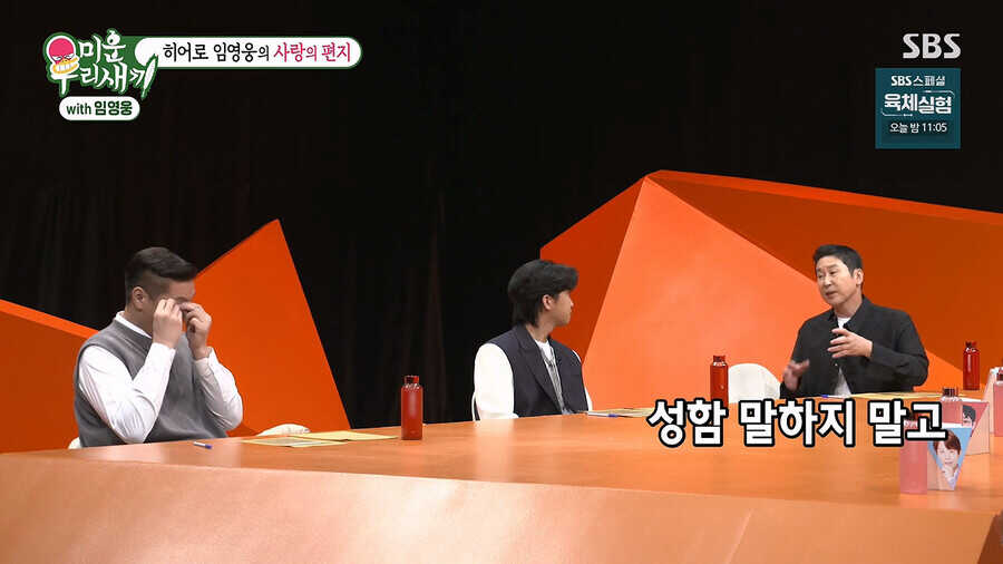 32391d1a88a4fa634a07e27f936a6cb9d13280dc3abcdf0c41a6e13ea4b0d3cca27dbedac8ff89283568b840f61ff7af147becf1cbc84841dc5a0e2d55c7a82b