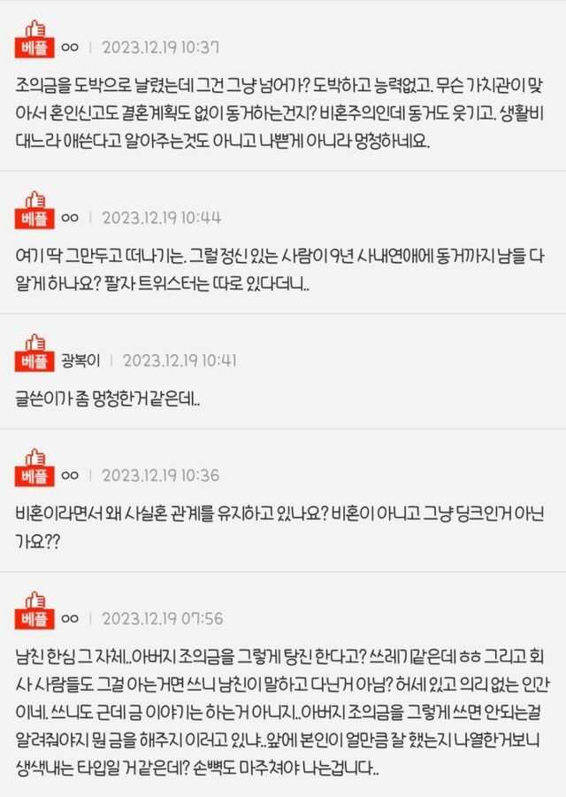 32532937e93a2d63b30e080752a6af23fbe475d0d45c2dc7b1c94078af05c0eb1031f94f80cb0dcd15337bca0c774f861479c1eb773b386a9d999ce97dc03241