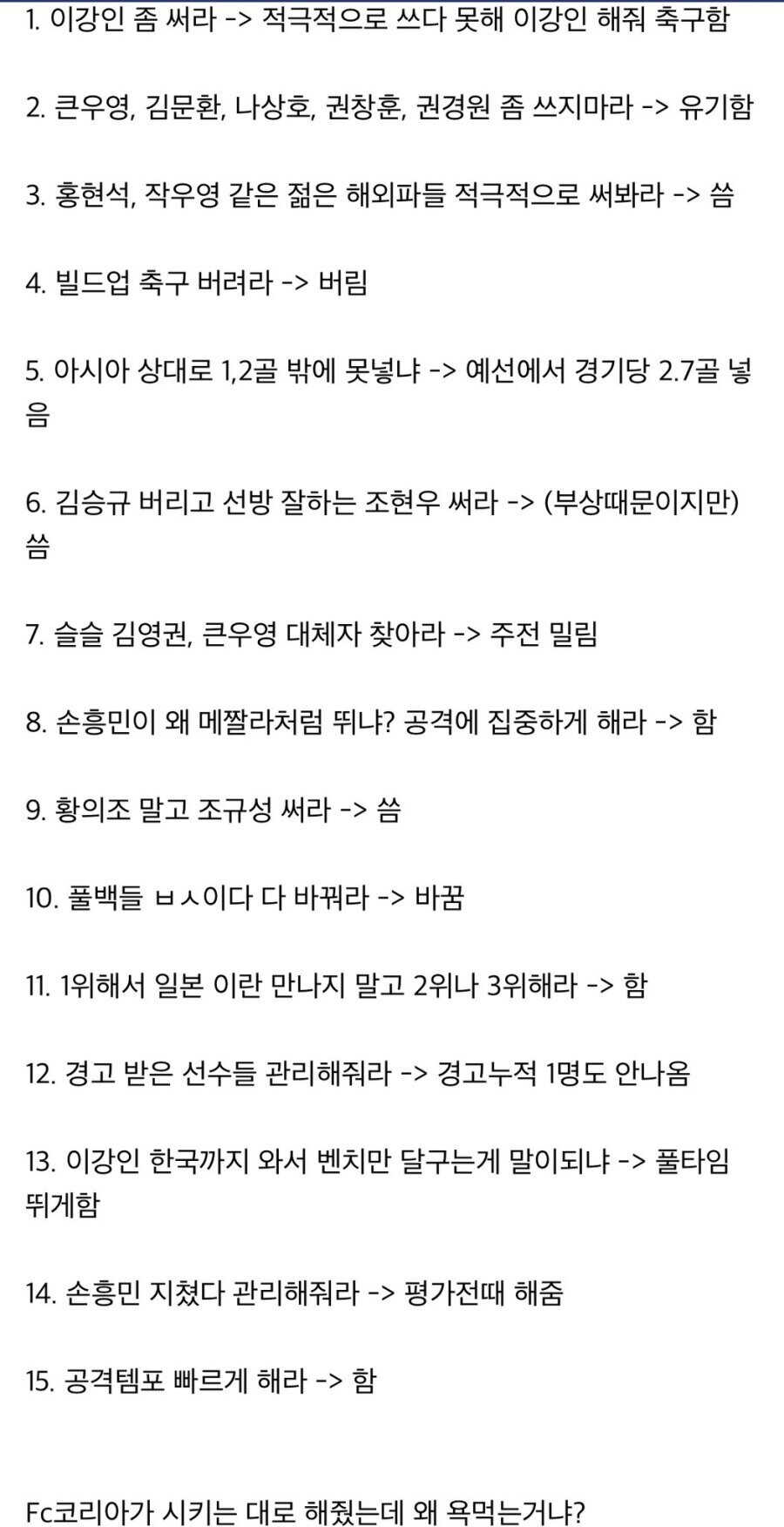 32685be6638b59d32ec54130c9272b24aa0d96cc2fe68f37bae61d9d17c5dfb4defd70043724507e2f668b847eda98f96e34af7e5a59274945ccfee0048f7b39