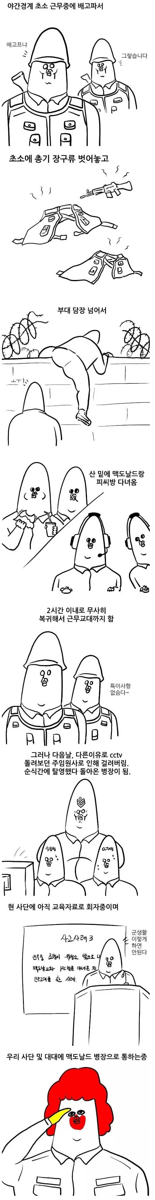 327e973d601f83b8ad37f161d9b9dbea351a0f7541b999444cded66d425b39cbe1c9f5974575795111a1155af77bf29fc2658f086e988e304d1dd4b34b2a228a