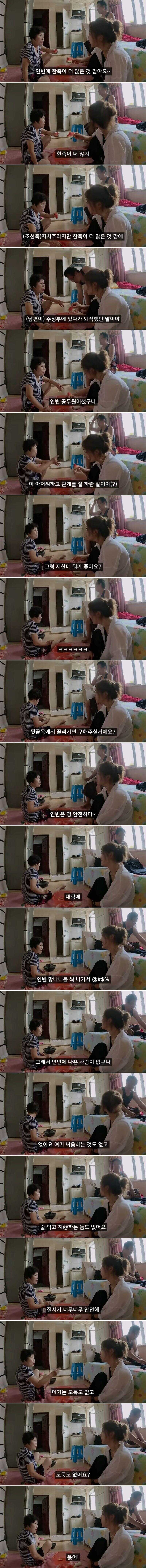 329be1782ac000eb3d4fa07be3744767b58b14da9dca6867054e42090dba501d2eda9773ab47ad94702f655570e7dd8744afe8706812157fc6fb8b19d26b072a