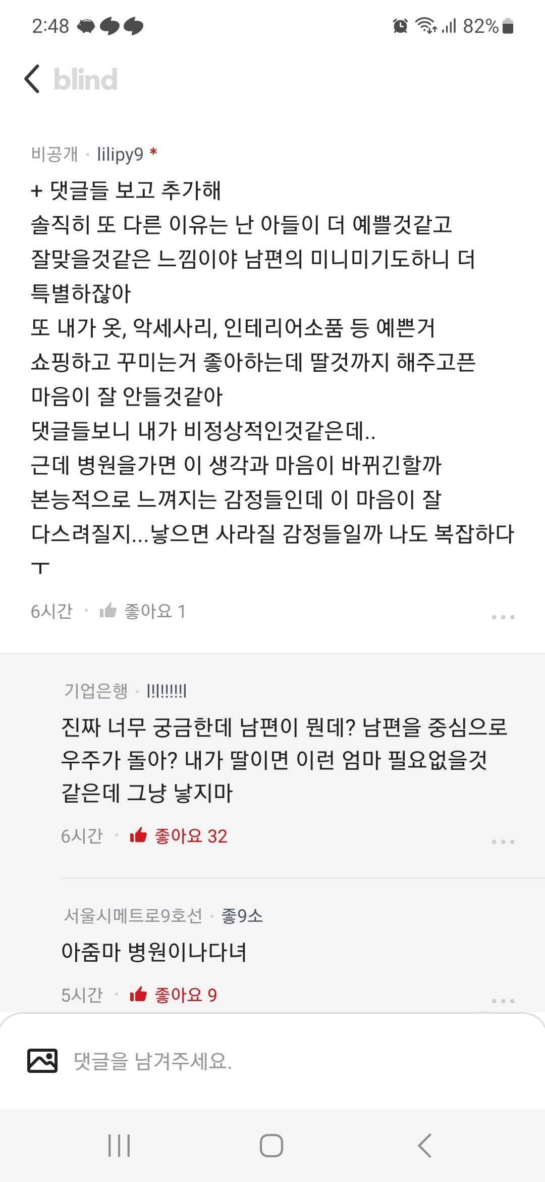 32c4e359bf413ef25799011f12cfa83b70226659632bdf39b439f3a3ead22477cf451fe5302ccc07746b82f35c707fdb34701ad0182ee683a06097ba3e6dce7d