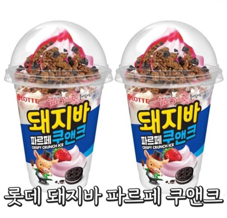 32ed4bc0a2920326c2b9478224986cab0cdae726e538cc10a58024e618362532a0506ca208ce1d8d20b4374f13f40d92c51dbf81ba6b55feb17c50d95f5b4493