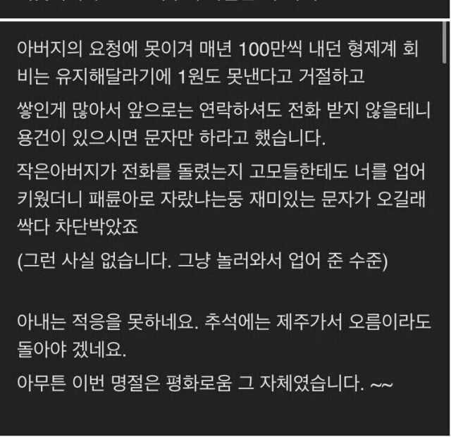 33147bce5fa021b3174ab69985cc438243f6499ce7c709050254f59d7f7c2b9e8418e774f05177d4a5e9fbedc0b8d1ecad4f96db5635f8a8939df3c6b36345bb