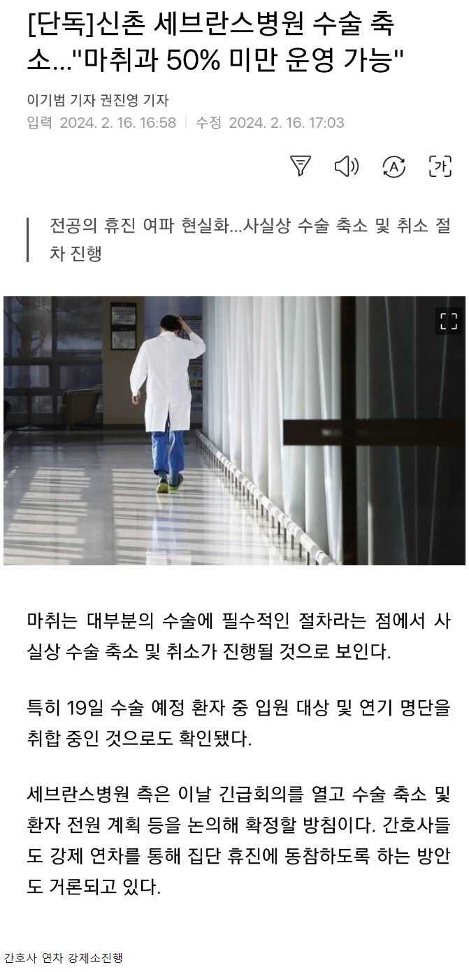 3345179b53687fc6ee66c22f3bf746d608c02fafc2225150632baf96fe15751ff0e3265d0f41958e87e1a97b9c0160ba9df84851231ecb2b4e0e0965b6c6dde4