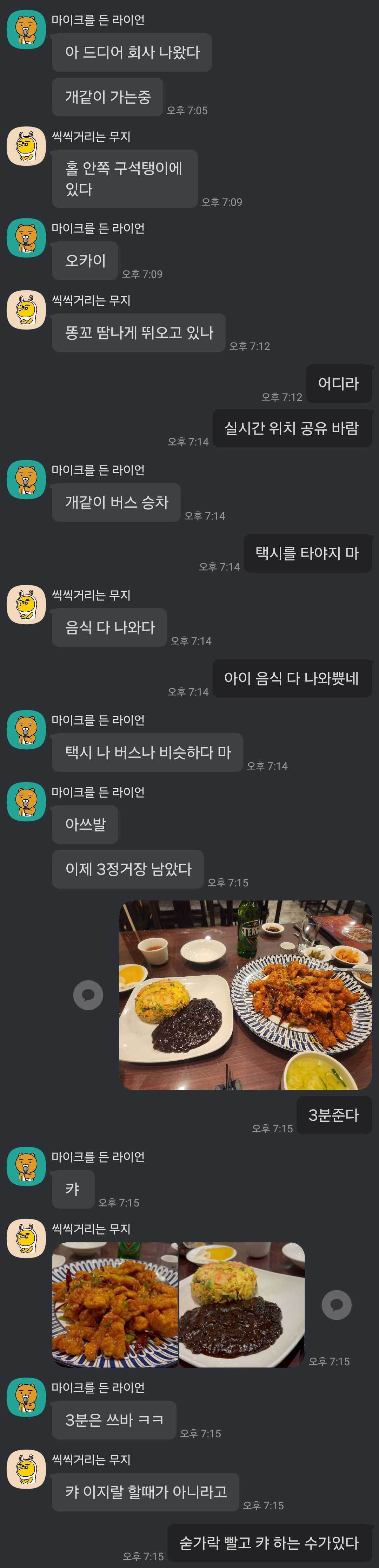 339bee92e6d4db6beec572c5c1987b42bb25dc060bf1427abc6515b2488b3b51d1aa80a5859e0fc3e72838ce08e7e93abf2f74f2b87f22cfed7c8dead0a01985