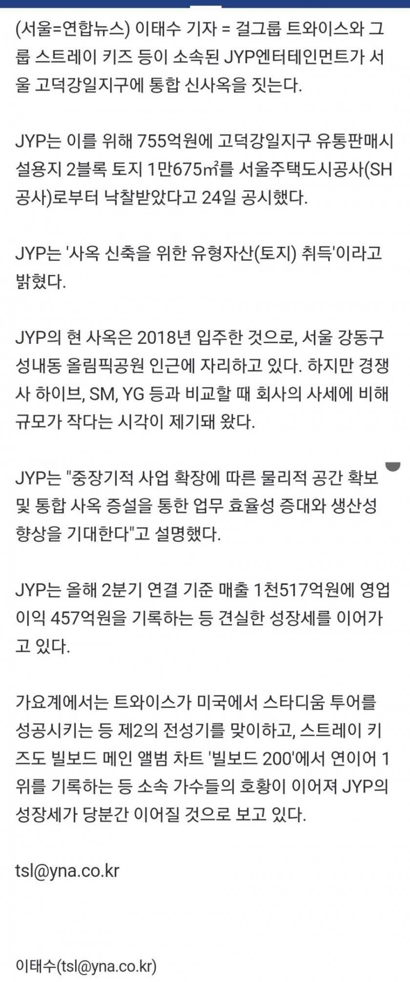 33a2d2806627ca495933771187c4f7309c5af7ac2cc458b7d59bc266d3b1b81dee27b8606db120b48c200f419322f99b6cca1866a04c0e4c6611518c1ee0ea12