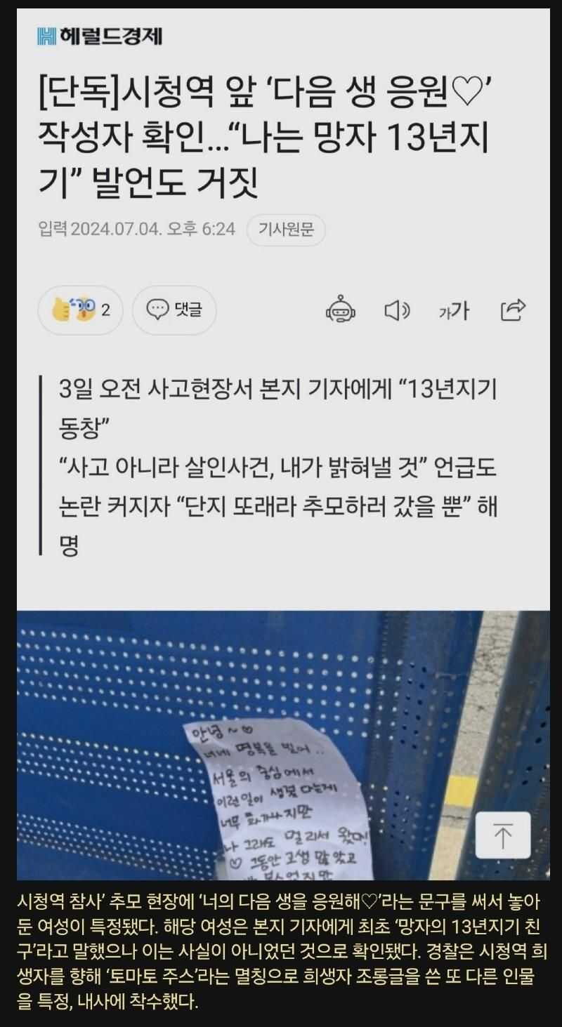 33fd38c1f0242e3745f9c476cad5437416ce417436129113e051e383d769b4b3dce16adb94a8cea44554ebc3aa0c0ed1bb842bb74b145a40eee61c0931e1d1c3