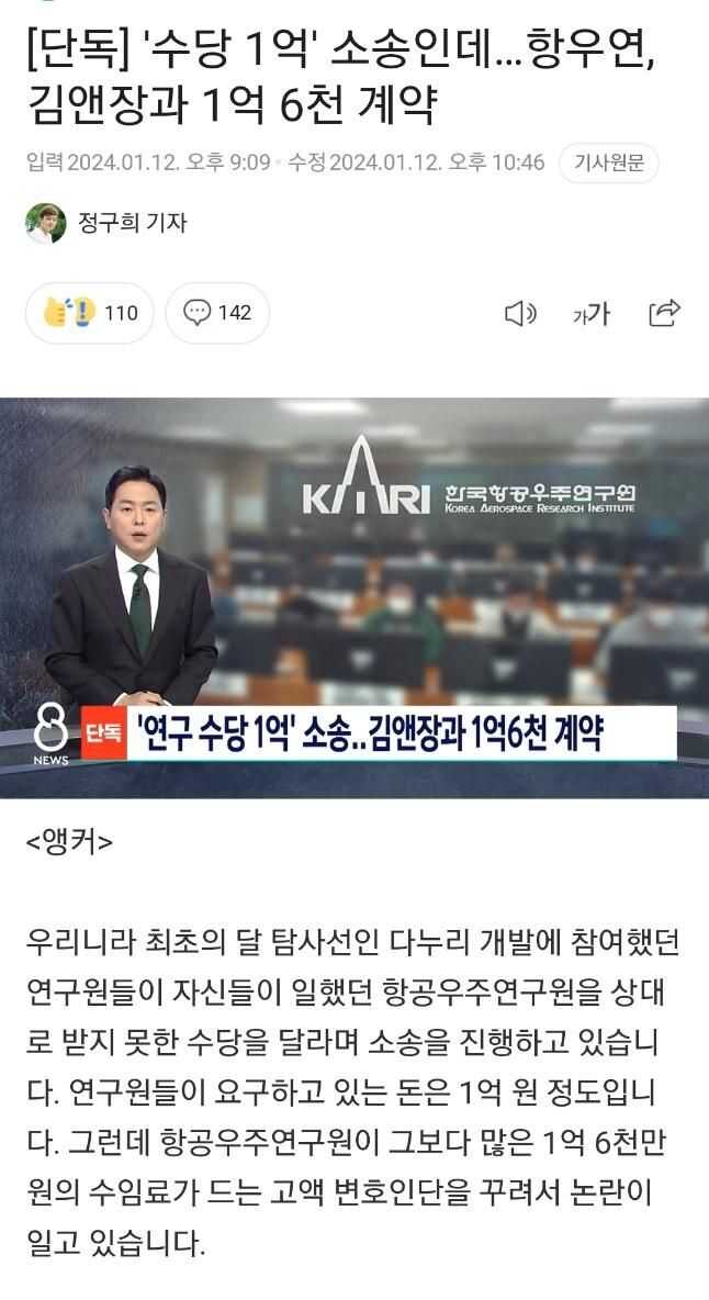 33fdb0f85e426f7895a347f5767a657cbe84b1a652e97a21d3f07d79311482b392ba08bd2f8f42c0c904757b4187a3fbf1f8dd721d3f1f78884c577d69dc5d90