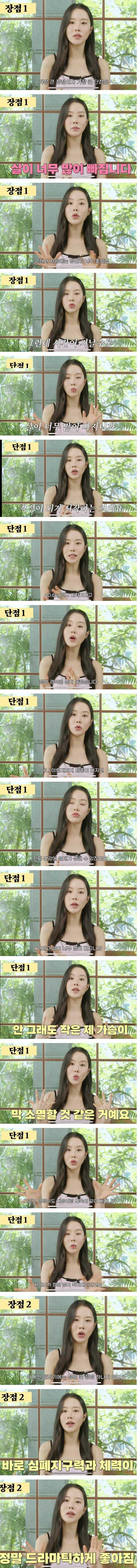 340e6c5b007e437e6156f1f83dc5494ea1f9653f022e88078c79bd01f042d65cbf060bcb027d266495090dc2fb145e014cb7279b4053ad5689c7017de40f5068