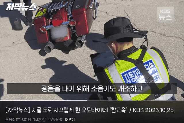 34337afa0360240050d4a89607bea4663d518ddee087ad69c41d7b459c77b47645dfd51a3e11a58193a6abc6df2c75c95721ff1dd3b909ff6f4138f068e7d322