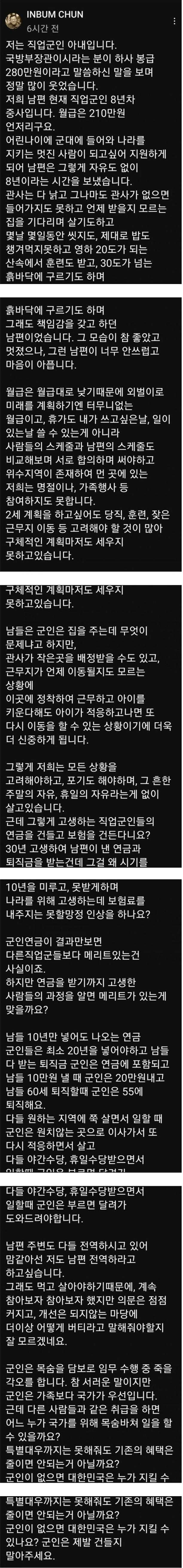 346582302fdd573f58eb3f240c43b59204d8cf3fe7369556dddf52458099bc2578fa7f0f388fa72b5fb32d85be24a5d733b2f001c3091f736dfc815ddff65447