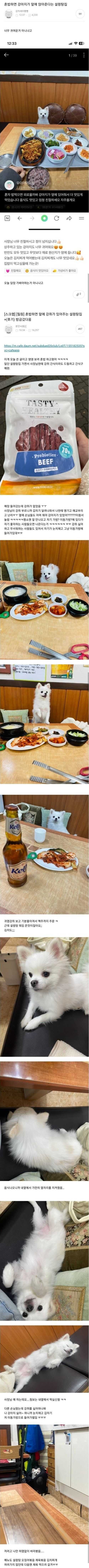 34d85652088e5629a4fe602a2aae0106c609288d7aeeea9737a5e104ddf445fdb2e53fe21240ff653ee689f2908c94f36056beb94d6f23b9452b75cbb62c3fe4