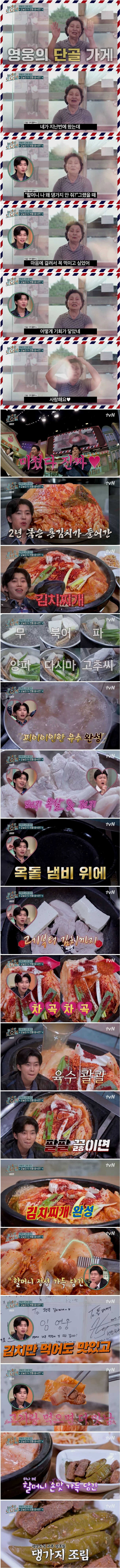 34e4c153ce47710d1651616075ff4ccc319498cf145080e08d2dbf20ca60ef5b3126c113a44bf952622bf95643be029e12928e18ae7e7957c84c0c566167824f